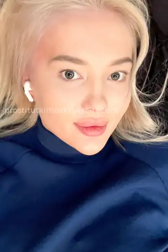 Проститутка Лиза - Фото 17 №162688