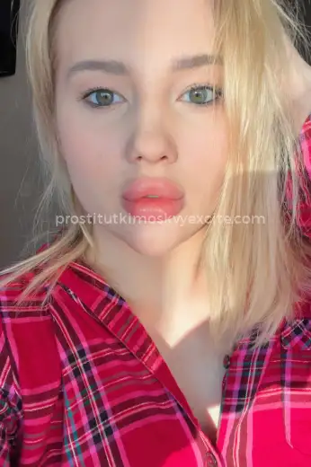 Проститутка Лиза - Фото 8 №162688