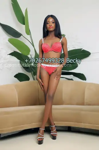 Проститутка Бекки - Фото 6 №235552