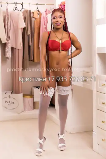 Проститутка Кристина - Фото 5 №240558