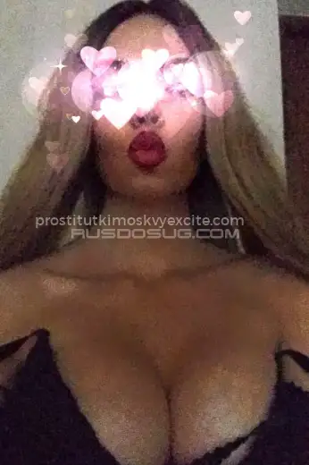 Проститутка Юлия - Фото 3 №269