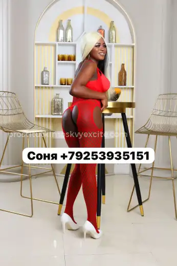 Проститутка Соня - Фото 4 №300423