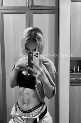 Проститутка Камилла - Фото 7 №323428