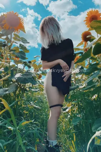 Проститутка Арина - Фото 8 №323485