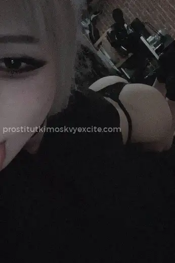 Проститутка Яна - Фото 2 №323657
