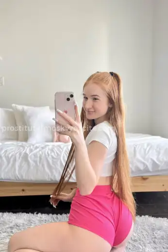 Проститутка Камилла - Фото 4 №323709