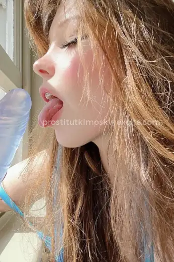 Проститутка Арина - Фото 9 №323726