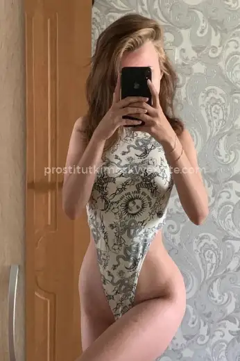 Проститутка Наргиз - Фото 5 №333483