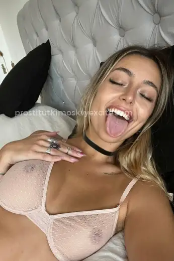 Проститутка Алина - Фото 6 №343169