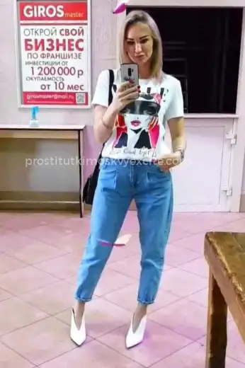 Проститутка Алена - Фото 23 №348621