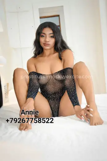 Проститутка annie - Фото 3 №353389