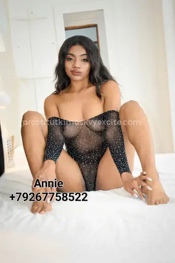 Проститутка annie - Фото 3 №353390
