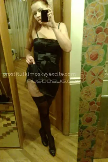 Проститутка Алиса - Фото 3 №364