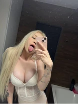 Анкета проститутки Хадижа - Фото 1, метро Бутово, 21 год, №333505